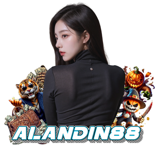 alandin88 เว็บตรง