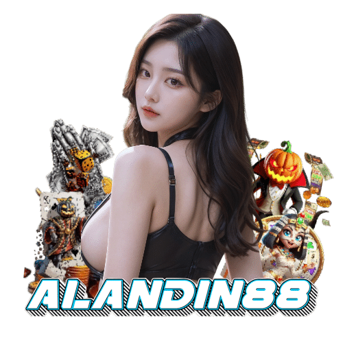 alandin88 จ่ายจริง