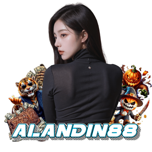 alandin88 เว็บตรง